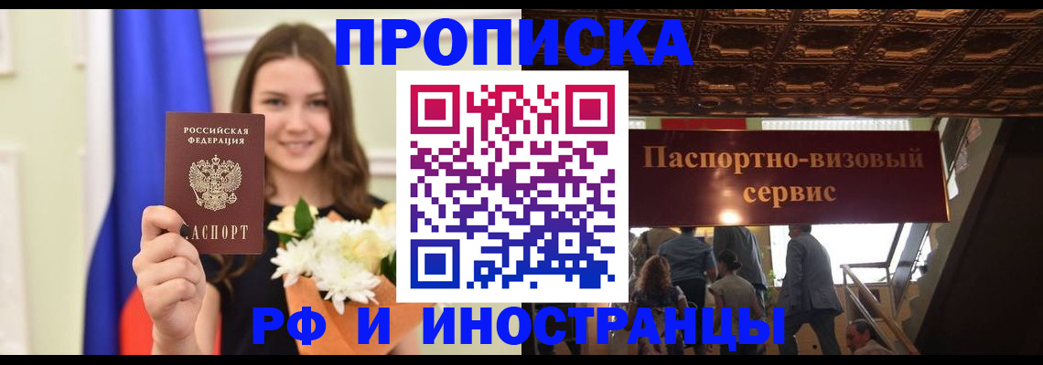 форма 3 в Нижнекамске