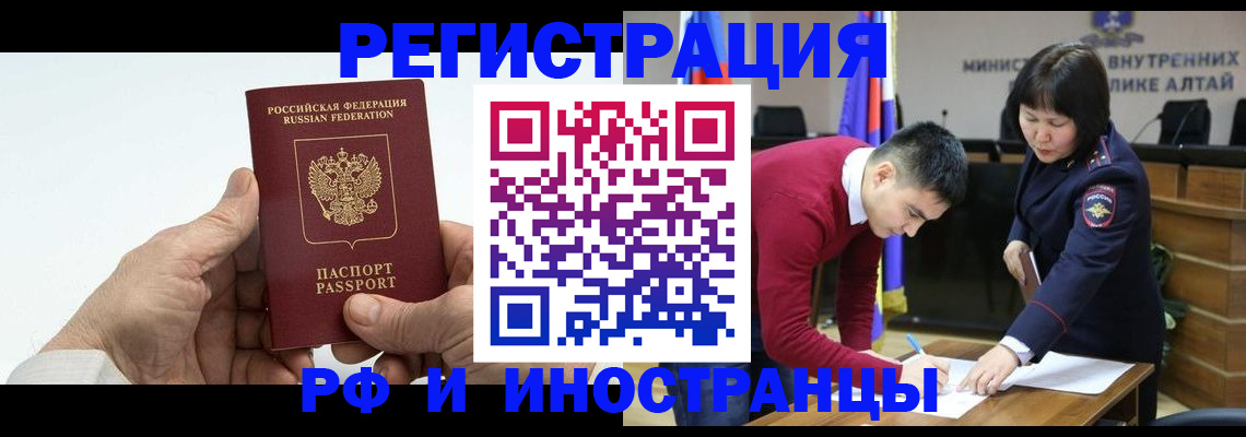 регистрация для дет. сада в Нижнекамске